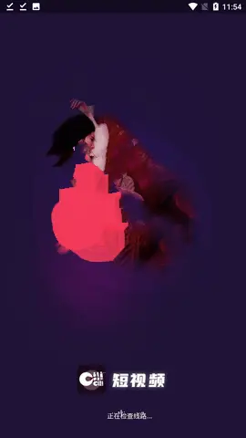 CiliCili短视频 - 动漫爱好者专属社区 Hero图